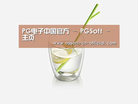 产品展示标题六