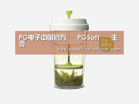 D:\wwwroot\E23\public\upload\article\2018\06\26\82efe9f2d7060cb285fb55ad06304c6c.jpg D:\wwwroot\E23\public\upload\article\2018\06\26\82efe9f2d7060cb285fb55ad06304c6c.jpg