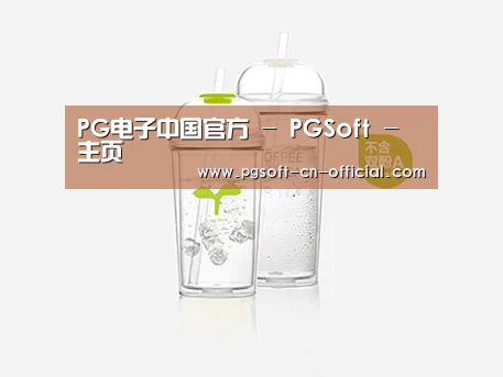 D:\wwwroot\E23\public\upload\article\2018\06\26\a90334ddf559b033476a402283bea38c.jpg D:\wwwroot\E23\public\upload\article\2018\06\26\a90334ddf559b033476a402283bea38c.jpg