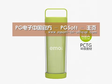 店面展示标题一