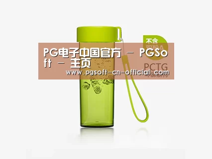 店面展示标题三