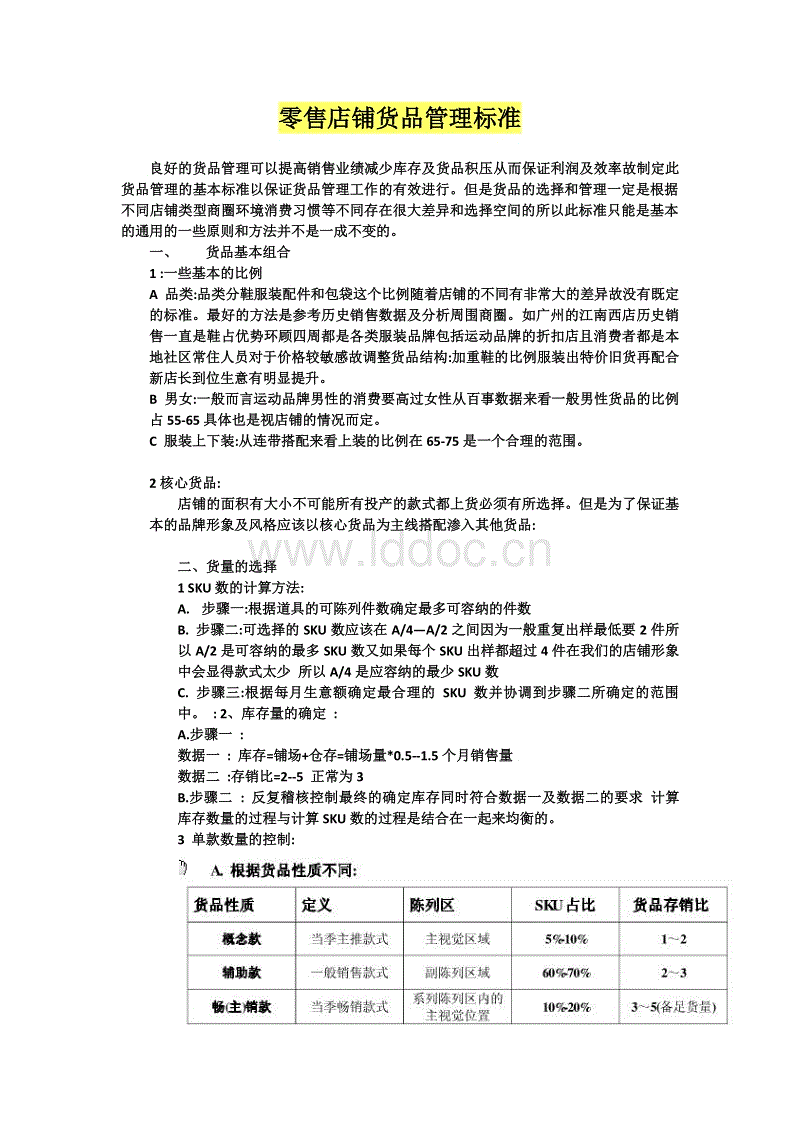 南校区14、15号学生公寓、学生食堂及大学生活动中心破土动工【pgAPP下载】(图1) pg游戏平台