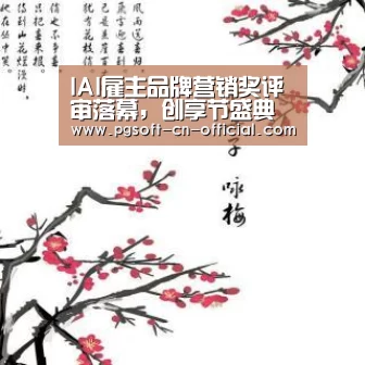 pg下载