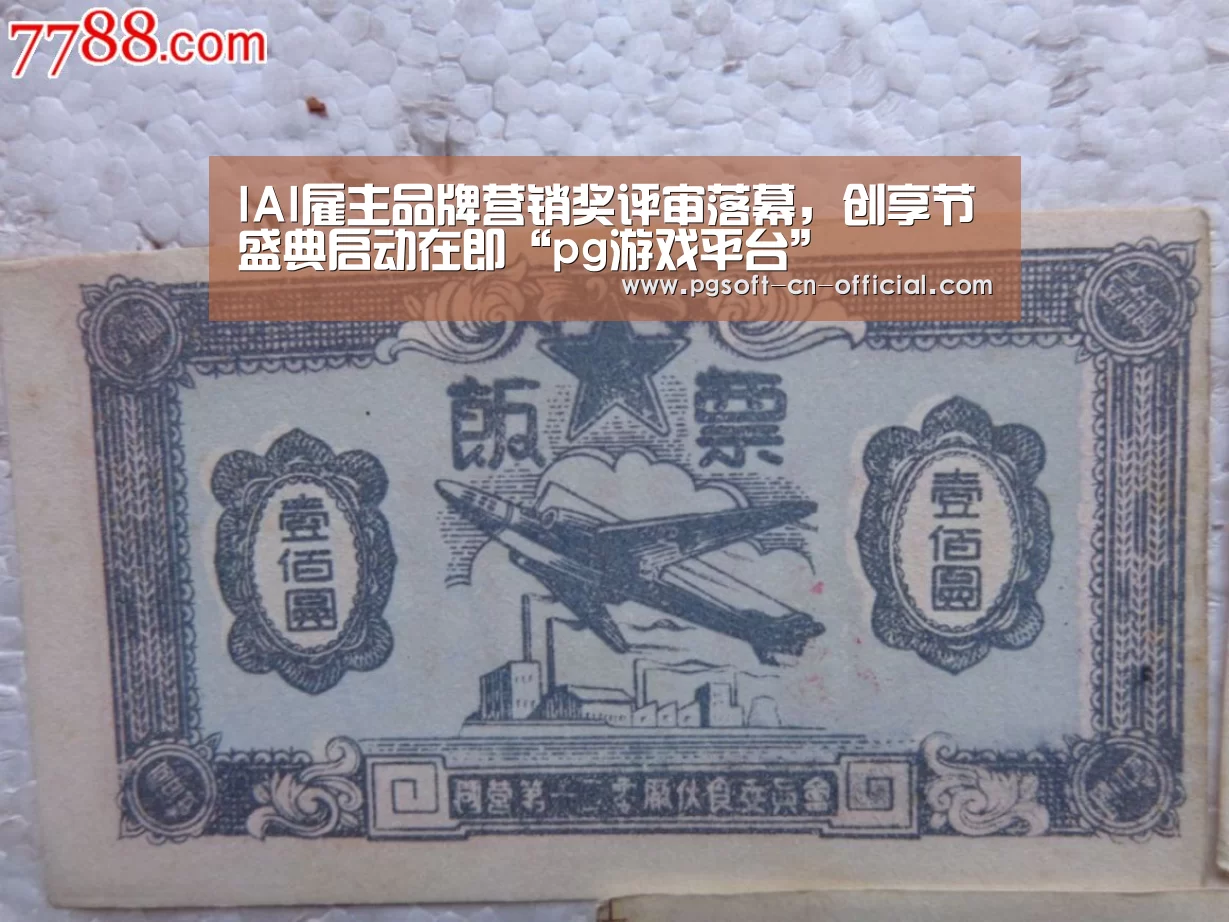 pg下载