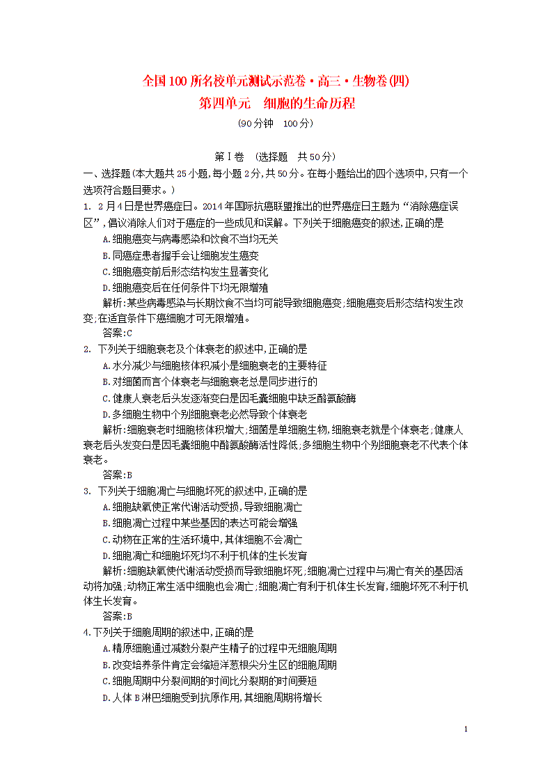 pg官网:路牌二维码里的秘密,是这座都会陌头亮丽的文化风物线(图1) pg下载