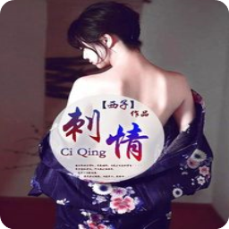 “聚无限•创实效”第三届中国互联网营销产品发展论坛7月15日北京开幕:pg游戏平台(图1) pg官网